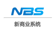 正航NBS企业管理软件
