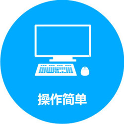 操作简单-正航T9